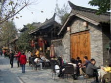Chengdu Kuan Zhai Xiang Zi