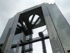 Osaka Umeda Sky Building 