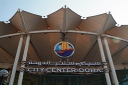 Doha-1
